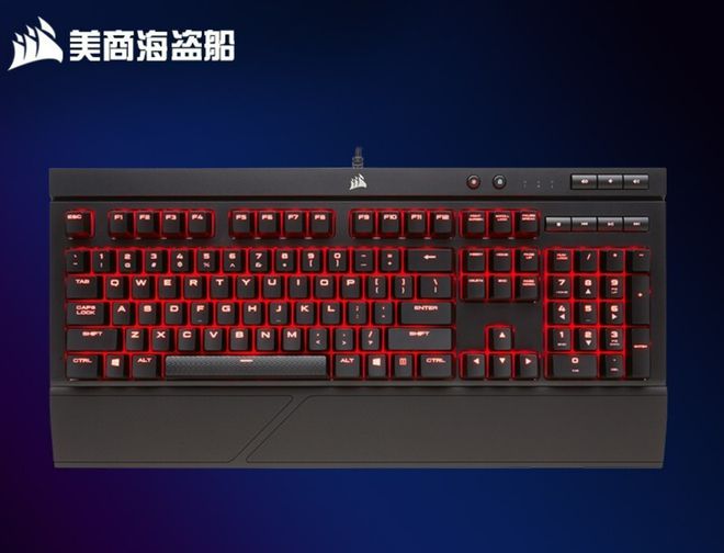 盘点快看看有你在用的品牌吗？开元棋牌电脑外设键盘十大品牌(图6)