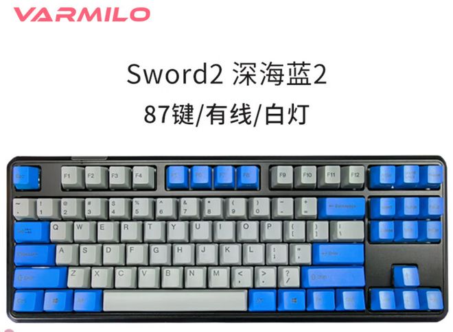 盘点快看看有你在用的品牌吗？开元棋牌电脑外设键盘十大品牌(图7)