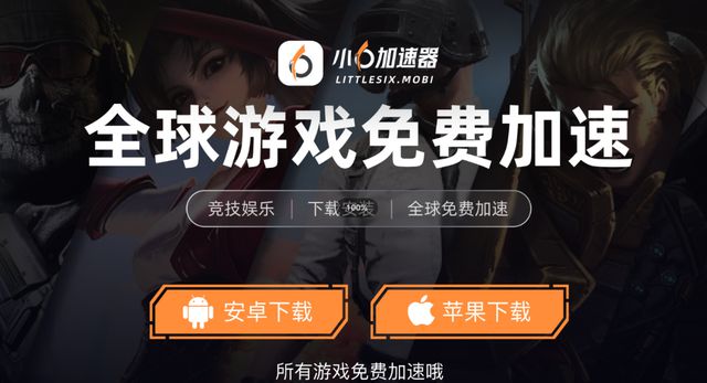 游搬砖教程一键放置游戏小六云手机推荐开元棋牌app冰汽时代:最后的家园手(图4) 游搬砖教程一键放置游戏小六云手机推荐开元棋牌app冰汽时代:最后的家园手(图4)