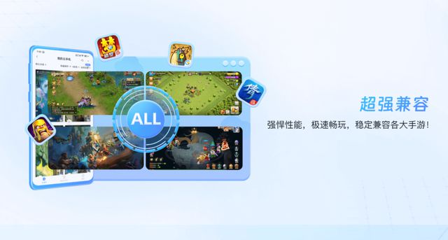 游搬砖教程一键放置游戏小六云手机推荐开元棋牌app冰汽时代:最后的家园手(图6) 游搬砖教程一键放置游戏小六云手机推荐开元棋牌app冰汽时代:最后的家园手(图6)