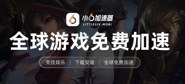 r高效搬砖方法小六云手机一键多开托管教程开元棋牌app恶月十三Undecembe(图6)