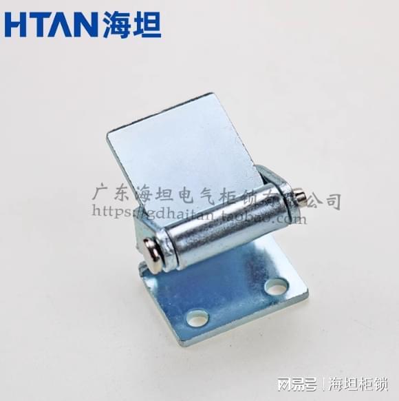 皮柜专用凸门铰链开元棋牌网站铁(图1)