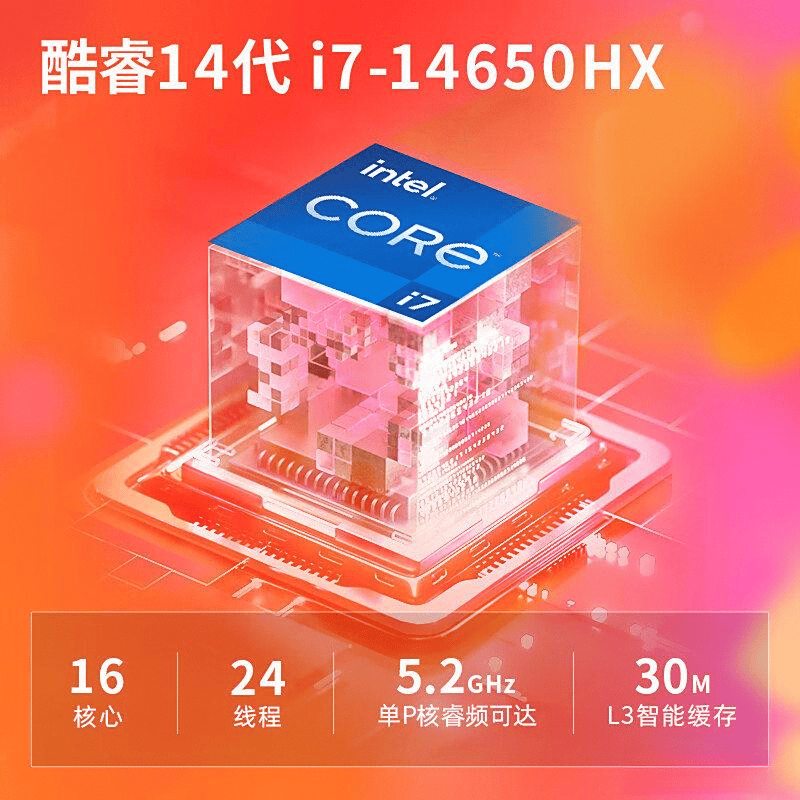 牌排行榜前10名谁是性能之王？开元棋牌网站2025年电脑品(图3)