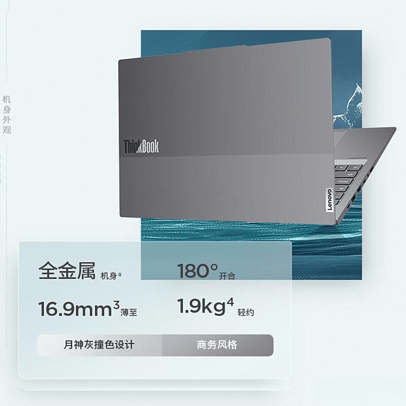 牌排行榜前10名谁是性能之王？开元棋牌网站2025年电脑品(图5)