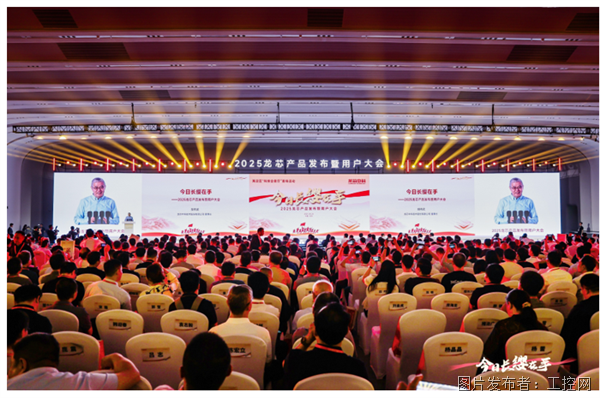 筑牢国产五轴数控系统发展根基开元棋牌app以自主可控为基(图1)