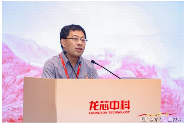 筑牢国产五轴数控系统发展根基开元棋牌app以自主可控为基(图2)