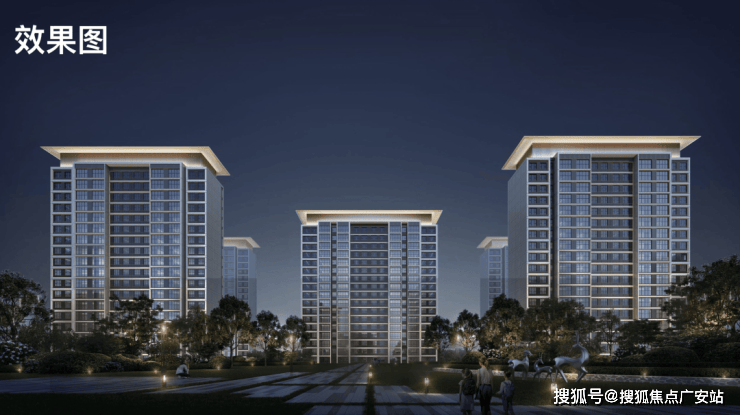 楼盘欢迎您-地址-价格-户型-小区环境-楼盘详情-交房时间-周边配套-售楼处电话开元ky棋牌星尚观澜世嘉(营销中心)首页网站-星尚观澜世嘉销售中心(售楼处)-(图13)