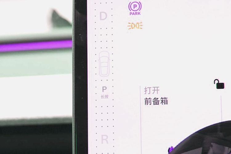 3车型配置盘点:入门级最受欢迎开元棋牌网站特斯拉Model(图11) 3车型配置盘点:入门级最受欢迎开元棋牌网站特斯拉Model(图11)