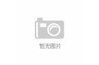 那粤韵乡愁咂啖不尽开元棋牌寻常巷陌间